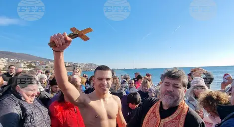 Снимка: БТА Снимка: БТА