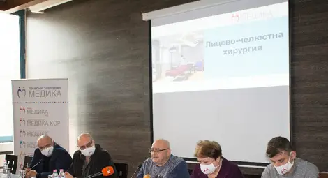 &bdquo;Медика&ldquo; отваря нови отделения с непредлагани в Русе дейности