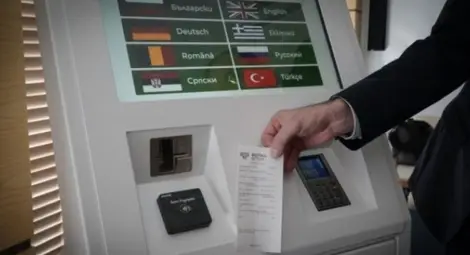 Ще глобява ли АПИ от днес шофьорите без е-винетка?