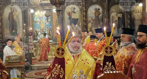 Снимка: БТА