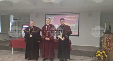 Снимка: БТА Снимка: БТА