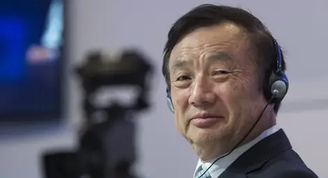 Хуауей не можа да бъде изолирана от света