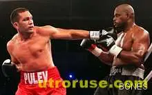 Битият Томпсън: Кличко жив ще изяде Кобрата