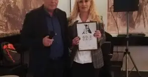 Отличиха „Медика“ със златна награда за лечение на инсулт