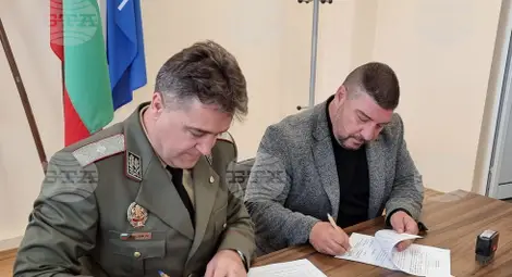 Снимка: БТА