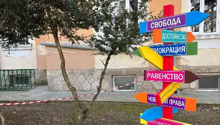 Арт инсталации са финалният щрих в младежки проект в Русе