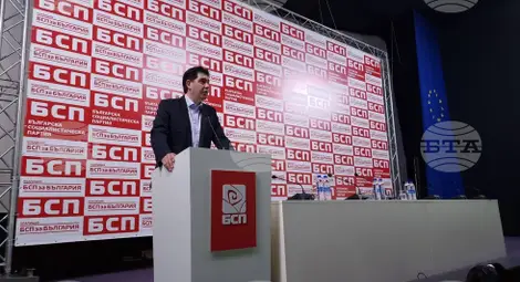 Снимка: БТА Снимка: БТА