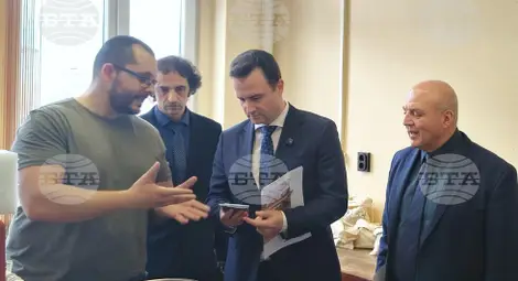 Снимка: БТА