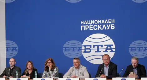 Снимка: БТА