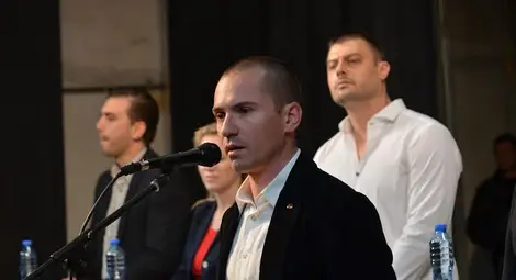 Каузата на Джамбазки - демографската криза и правата на българите в Сърбия и Македония Каузата на Джамбазки - демографската криза и правата на българите в Сърбия и Македония