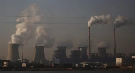 3 години по-късно: САЩ напуснаха Парижкото споразумение за климата