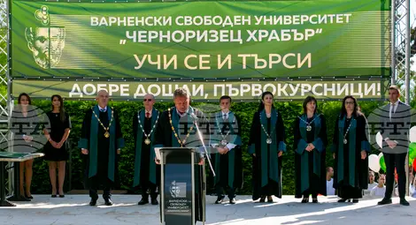 Снимка: БТА