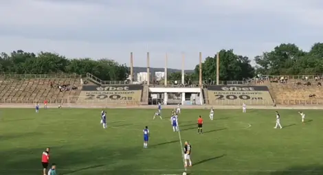 Дунавските фенове влизат с билети по 5 лева на стадиона в Плевен