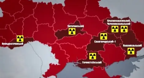 Украйна е под заплаха от ядрена катастрофа