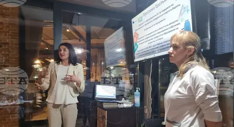 Снимка: БТА