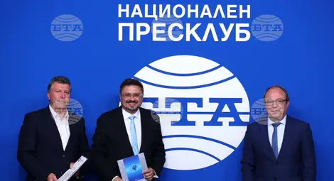 Снимка: БТА