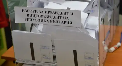 Кандидат за президент набирал средства и след края на кампанията