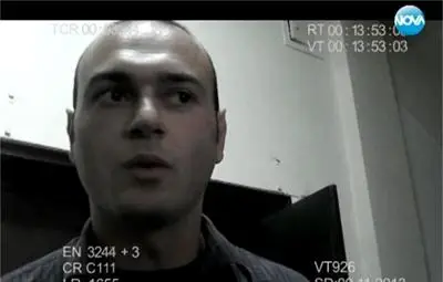 Бенатова: &bdquo;Кръв и чест&rdquo; организират саморазправи и е наблюдавана от ДАНС