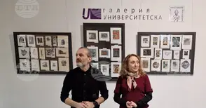 Пътуващата изложба „Международен екслибрис конкурс Варна 2025" бе открита в галерия „Университетска" на Шуменския университет