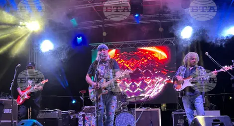 Снимка: БТА