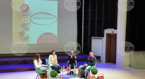 Снимка: БТА Снимка: БТА