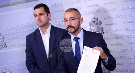 Снимка: БТА