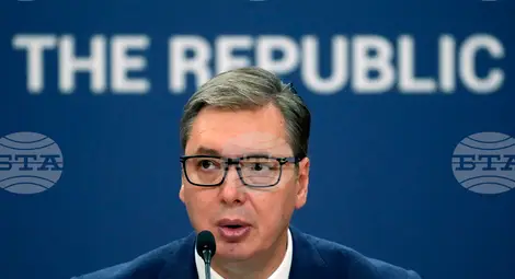 Снимка: БТА