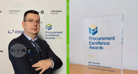 Снимка: БТА