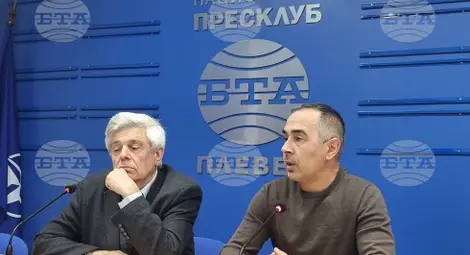 Снимка: БТА Снимка: БТА