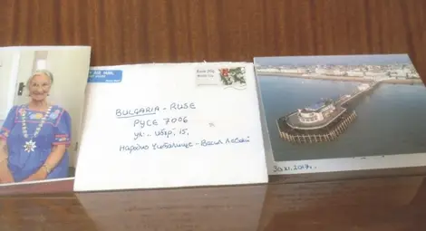 Мерсия Макдермот написа писмо на български до читалище &bdquo;Васил Левски&ldquo;