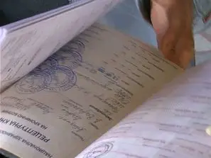 Близо 200 хронично болни на ден заверяват рецептурните си книжки