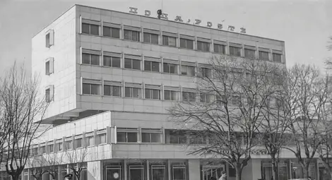 Новата пощенска палата, снимана веднага след откриването й. Новата пощенска палата, снимана веднага след откриването й.