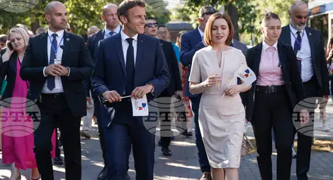 Снимка: БТА