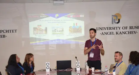 В Русенския университет беше открит Международен лагер за изкуствен интелект