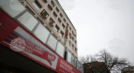 Снимка: БТА Снимка: БТА