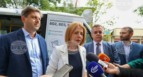 Снимка: БТА