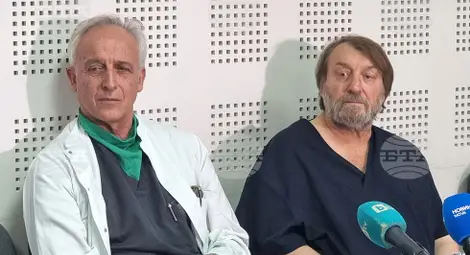 Снимка: БТА