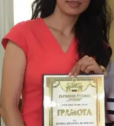 През юни м.г. Деница Великова бе отличена от Държавен архив-Русе като Читател на 2018 година. Снимка: Архив „Утро“ През юни м.г. Деница Великова бе отличена от Държавен архив-Русе като Читател на 2018 година. Снимка: Архив „Утро“