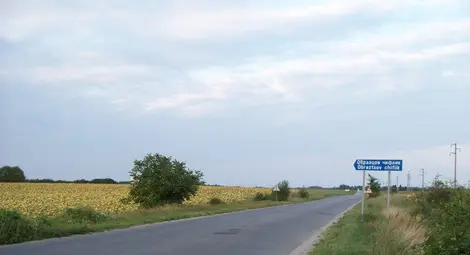 Спорните ниви на &bdquo;Образцов чифлик&ldquo; извадени от търга за държавна земя