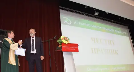Аграрно-индустриалният факултет на Русенския университет отпразнува 70 години от своето основаване