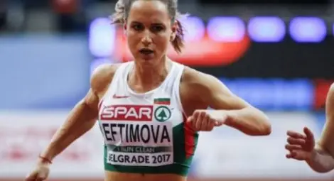 Инна спечели балканската титла и на 200 метра Инна спечели балканската титла и на 200 метра