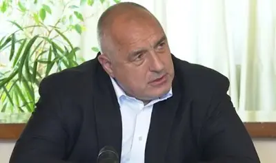 Борисов: Тъжен ден е днес и съвпада с национално предателство