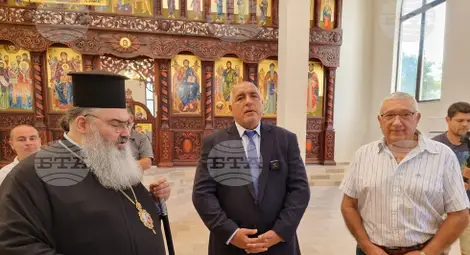 Снимка: БТА Снимка: БТА