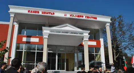 Представят книга за Горно Абланово  в обновеното от Игнат Канев читалище