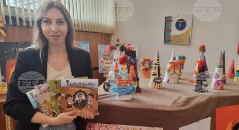 Снимка: БТА Снимка: БТА