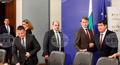 Снимка: БТА