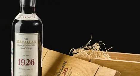 Един шот от това уиски струва колкото чисто ново Porsche 911