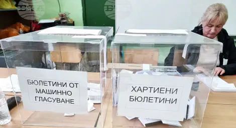 Снимка: БТА