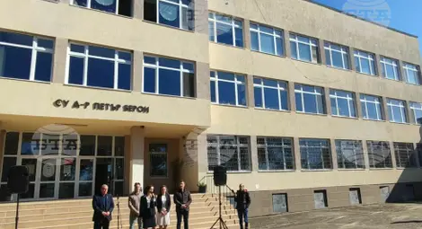 Снимка: БТА