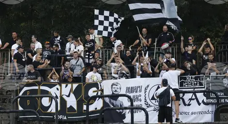 Снимка: БТА